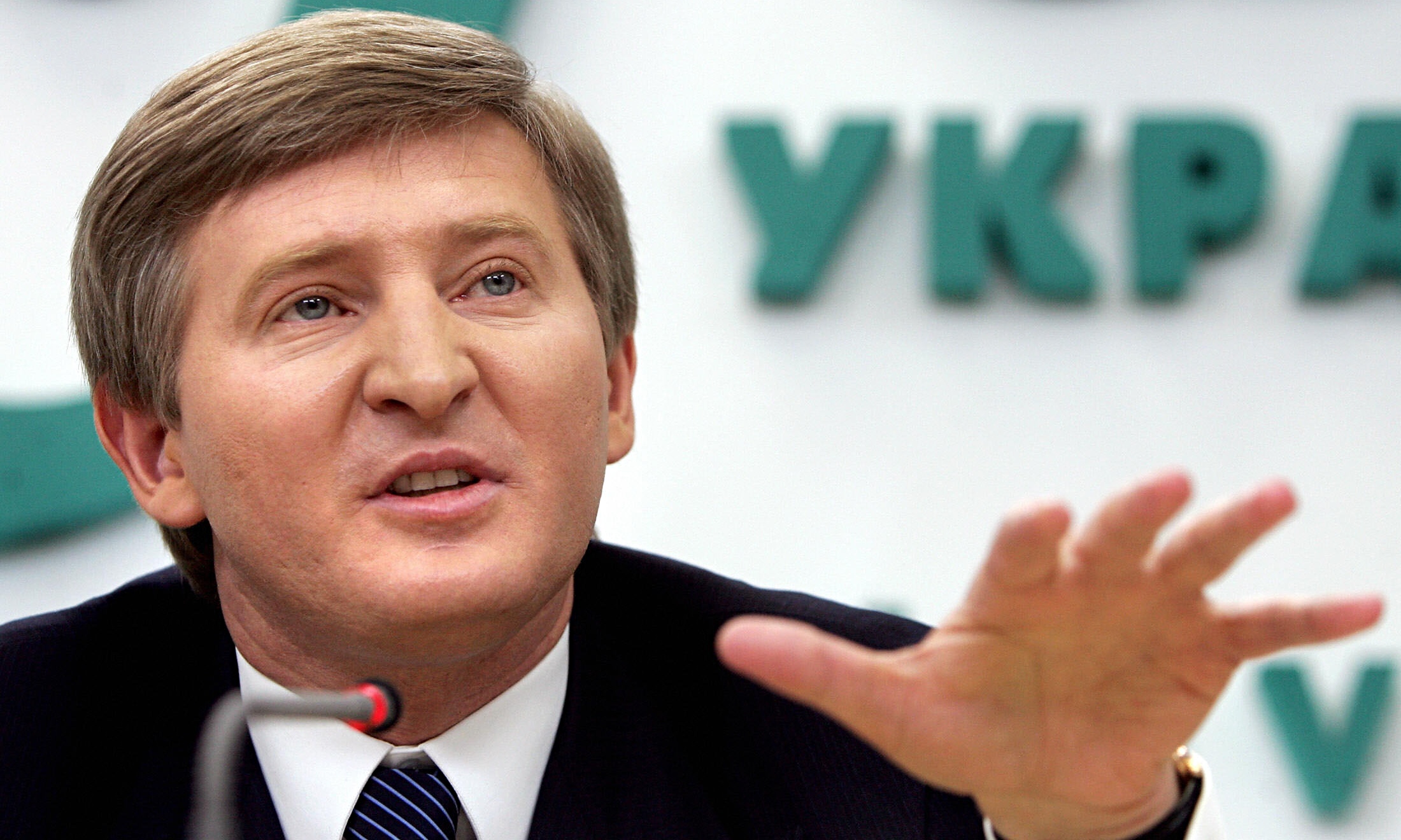 Rinat Akhmetov, owner of One Hyde Park (Photo: AFP/Getty)