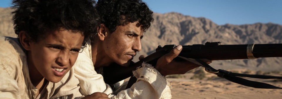 The Bedouin boy taking his epic to the Oscars
